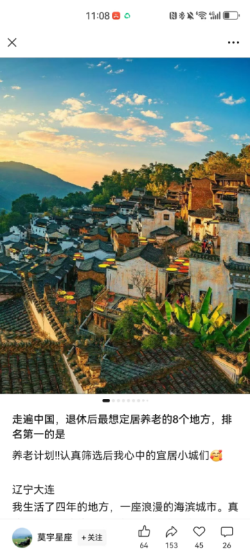 公众号的3种起号方式以及如何降低朱雀的AI率_金拓资源